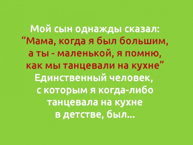 Истории детей, рассказавших о своей прошлой жизни